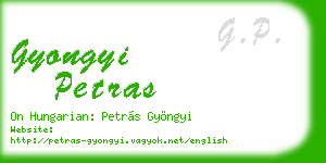 gyongyi petras business card